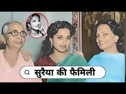 Legendary Bollywood Actress Suraiya With His Husband and son mother father life story 2025