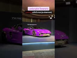 Lamborghini Temerario Launched!