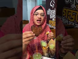 জীবনে সব কিছু এভাবে চেয়ে আদায় করে নিতে হবে || Bangladeshi Food Review || FoodAppi