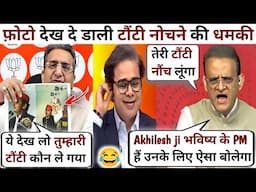 Gaurav Bhatia🔥Vs Firoz Kidwai😀Latest Debate | Gaurav Bhatia Thug life | Debate Show