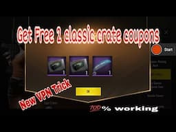 Get Free Two Classic Crate Coupons and parachute Skin in Pubg Mobile || SKM Tech