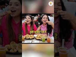 गोलगप्पे FANS ? तो ये REEL आपके लिए है!