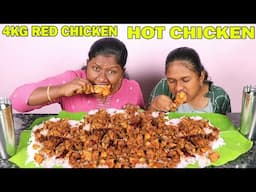 Juicy Red Chicken❣️Hyderabadi Famous Red Chicken Eating challenge in Tamil Foodies Divya VS Anushya