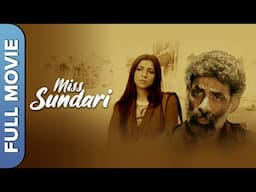 Miss Sundari | मिस सुंदरी | Hindi Full Movie | Makrand Deshpande, Ahlam Khan, Nagesh Bhonsle
