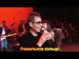 Музыка и Стихи Анатолий Могилевский РИЖАНИН