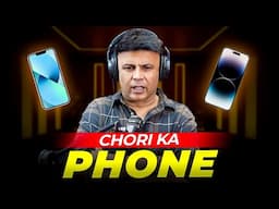 Chori Ka Phone | RJ Naved