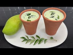 மசாலா நீர்மோர் இப்படி மாங்கா சேர்த்து செய்ங்க சுவை அதிகம்/Masala butter milk /masala mor/summerdrink