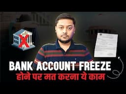 Bank account freeze hone pr kya karen | new update on bank account freeze