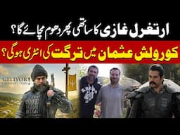 Will Turgut Make an Entry in Kuruluş Osman? Public News