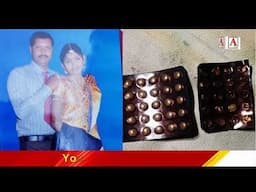 Sohar Ko Biwi Ne Neend Ki Goliyan Khila Kar Marne Ki Koshish Ki
