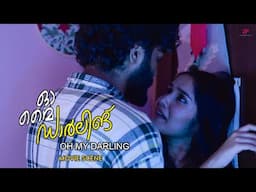 Oh My Darling Malayalam Movie | Anikha stuns Melvin with her unexpected soju skills ! | Anikha