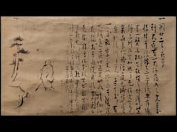 A Buddhist Monk’s Dream Diary
