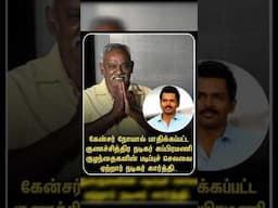 Motivational status | tamil motivation video | Tamil motivation whatsapp status #motivation  #tamil