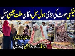 Bridal & Party Wear Collection | Maxis, Lehengas, Fancy Suits | Majeed Tawakkal Arts
