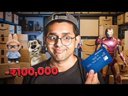 I GAVE MY CHAT MY CREDIT CARD