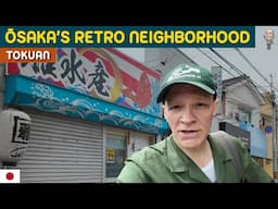 Explore the 1950s-era streets of Tokuan, Ōsaka
