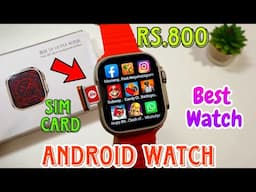 S8 Ultra 4G Android SmartWatch With Sim Card Insert | 1GB Ram 32GB Rom Smartwatch | Cheapest Watch