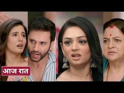 Ram Bhavan NEW PROMO Today 16th June 2025 - Episode Update