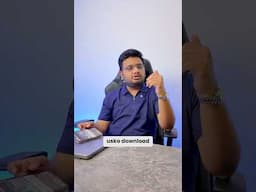 Use this feature on any android phone