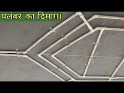 Swimming pool pipeline with oblong body jet installation