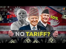 ट्रम्प नीतिले नेपालमा के असर पर्ला?? | Trump's TARIFF and it's effect in Nepal.