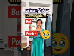 enna ellai? 🥹