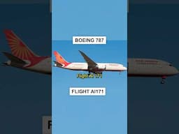 BREAKING NEWS - AIR INDIA 171 ACCIDENT