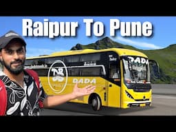 Raipur To Pune Bus Journey | रायपुर से पुणे के लिए शानदार स्लीपर बस