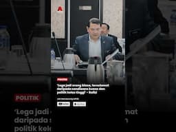 Lega jadi orang biasa