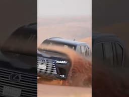 Lexus LX 700h