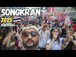 SONGKRAN 2025 in BANGKOK 🔫 💦 | Thailand’s Biggest Water Fight 💦 | สงกรานต์2025💦 | Thai New Year 🇹🇭