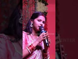 kalpana mandal maithili song #viralvideo #saregama_music_center #song #stageshow #maithili_song