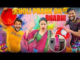 Holi Prank On Bhabhi😂🎉 | by Vinay Thakur