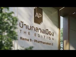 Baan Klang Muang The Edition Rama 9-Pattanakarn