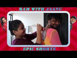 இந்த Lady Getup ல நா உன்ன விட ரொம்ப அழகா இருக்கேன்ல😂 | ramwithjaanush |