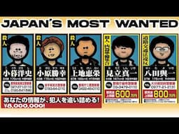Japan's 10 Most Wanted List Explained