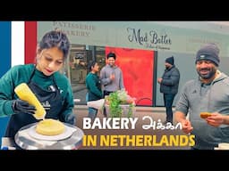 First  Indian women to start a bakery in Netherlands ! Inspiring story of Manali !