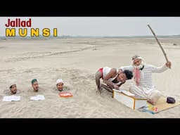 JALLAD MUNSI || New Funny Comedy Video || Bindas Fun Nonstop
