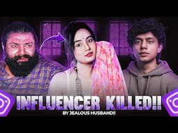 Tracked Location Using Instagram - RITIKA SINGH HATYA KAND