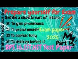 Prepare for your exams or job test | HST SST,BPS 16 with Brainy Bytes info
