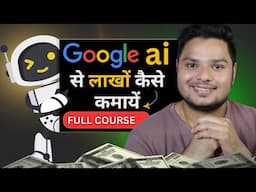 The Best Way To Make Money From AI 💵 How To Earn Money From Google Gemeni #ai #makemoneyonline