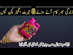 10 Best Kitchen and Home Tips tricks & Ideas/Useful Life Hacks