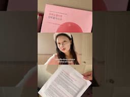 ROUNDLAB *NEW* CAMELLIA DEEP COLLAGEN LINE 🌸❤️