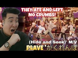 PLAVE (플레이브) : 'かくれんぼ (Hide and Seek)' M/V | REACTION