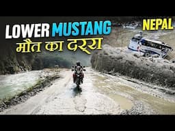 7️⃣ Lower Mustang Ride Start | Pokhara To Tatopani | Muktinath | Jhomsom | Day 7