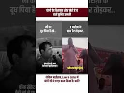 ये है योगी का तगड़ा Law and Order, अपनी आँखों से देखिए
