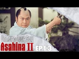 Undercover Spy Asahina 2 | Full Episode 1-3 | English Sub