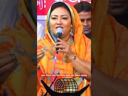 আমাকে ফাঁসি দিলেও লাভ নাই-নৌকা আছে এবং থাকবে মমতাজ। #unfrezzmyaccount