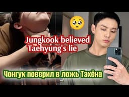 News, rumors and gossip for the week of Jungkook and Taehyung (VKOOK / TAEKOOK) 70 BTS #bts