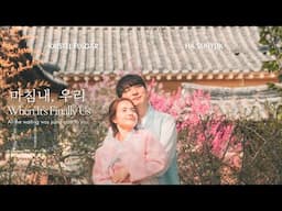 A hopeless romantic Korean who fell in love with a Filipina celebrity (A Love Story)